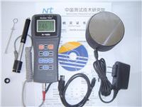 HL1000A便攜式里氏硬度計 HL1000A（經濟實用型）